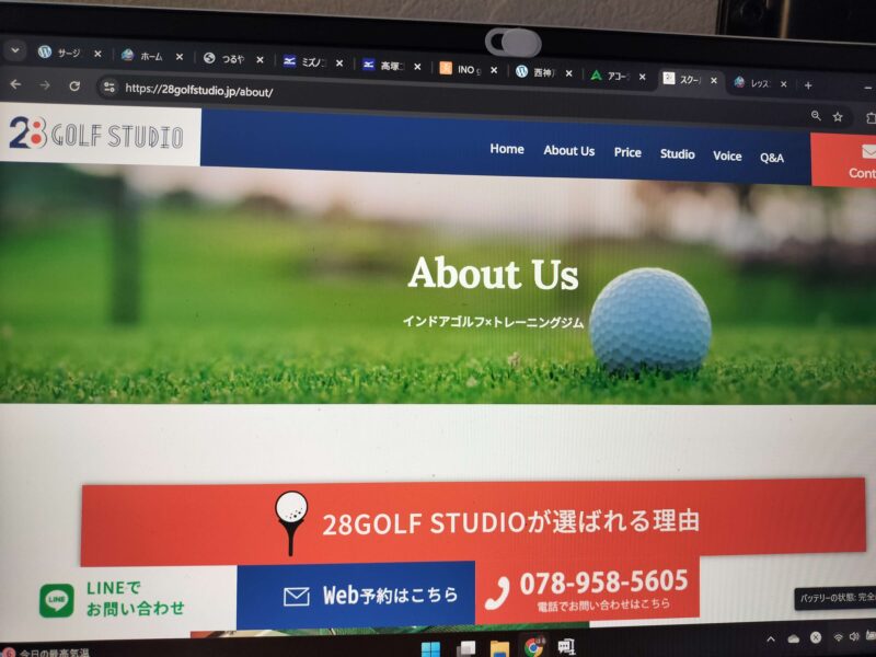 28-golf-studio-kitakobe