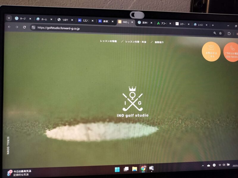 ino-golf-studio