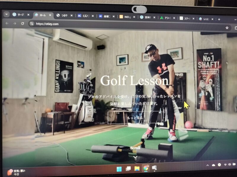 otiey-golf-island