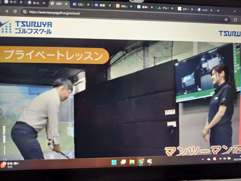 tsuruya-golf-nishikobe